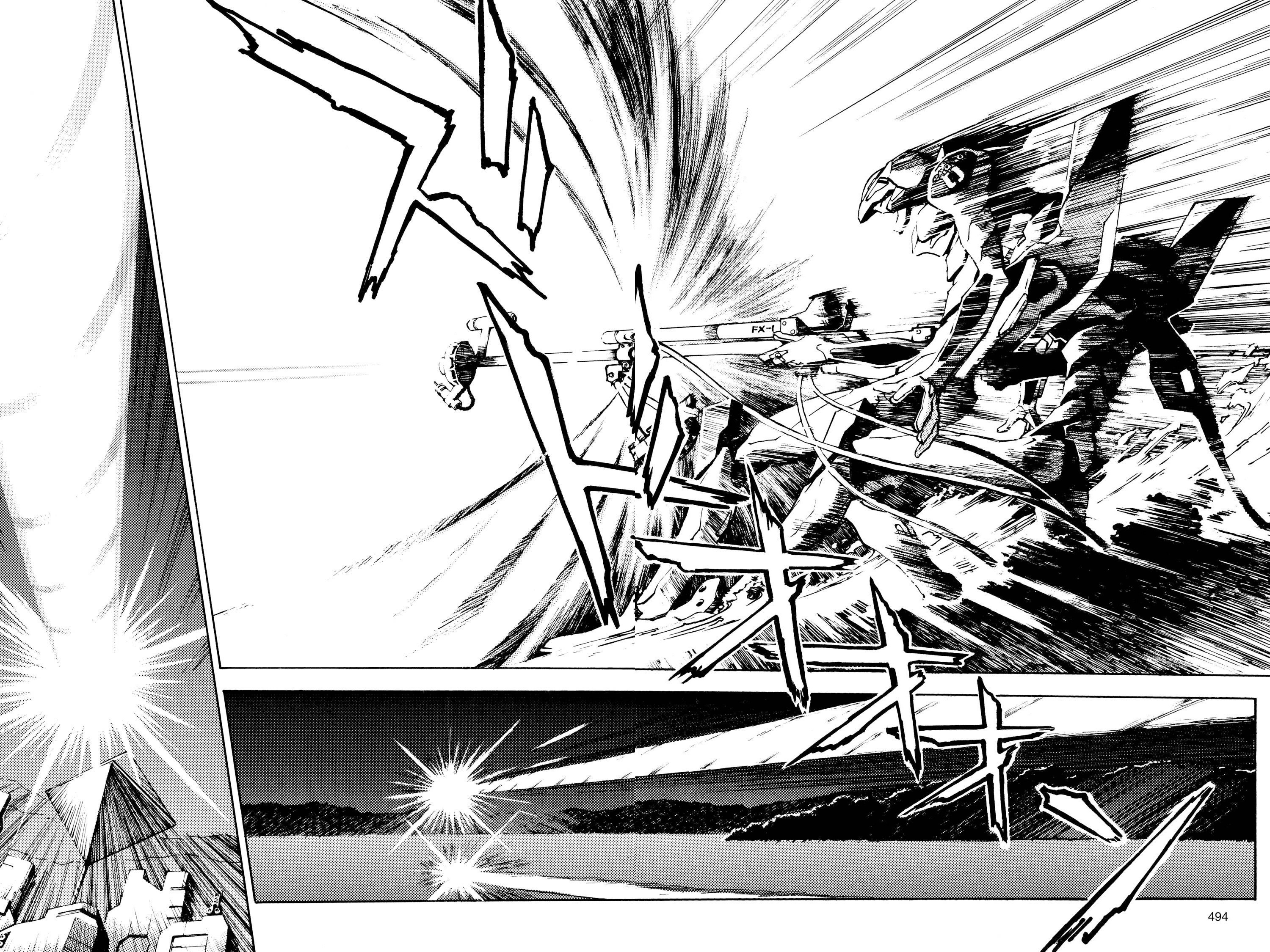 Neon Genesis Evangelion Chapter 19 image 04